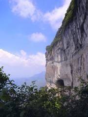 Observation Deck, Gold Buddha Mountain National Scenic Area