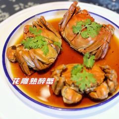 禾悟农·农家私房菜 User Photo