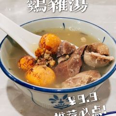 楼上瓦煲鸡 User Photo