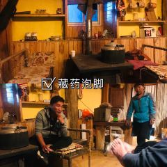 俊平你好 ảnh của người dùng