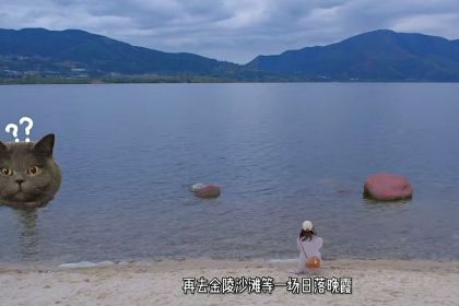 大石板海魚莊·中餐·燒烤