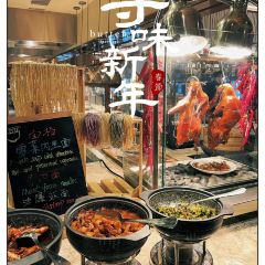 宁波杭州湾凯悦酒店·咖啡厅 User Photo