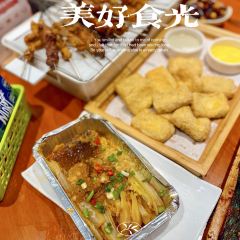 为青春串吧(和平花园店) User Photo
