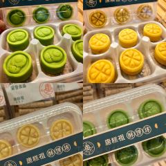 唐糕祖(龙湖时代天街店) User Photo