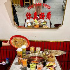 大芊金串串火锅( 新世界百货店) User Photo