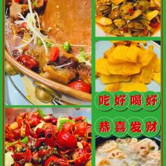 一丁甜酒(长征路店) User Photo