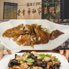 马桥孙记馄饨 User Photo