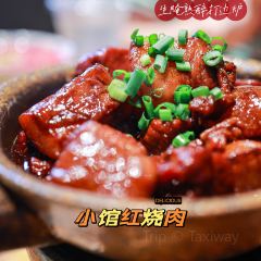 QING JIA MU User Photo