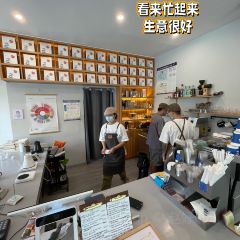 Coffee？Yep！也咖啡張用戶圖片