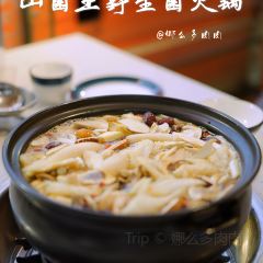 Shan jun wang  (baohai) 여행 사진