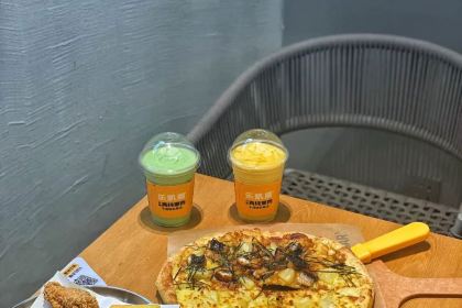 樂凱撒披薩（港惠新天地店）