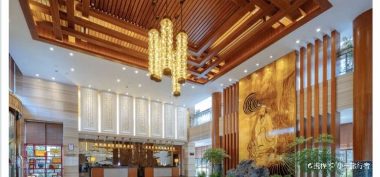 Longhushan Yicheng Hotel Chinese Restaurant