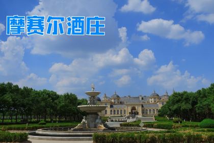 龙谕酒庄·餐饮部