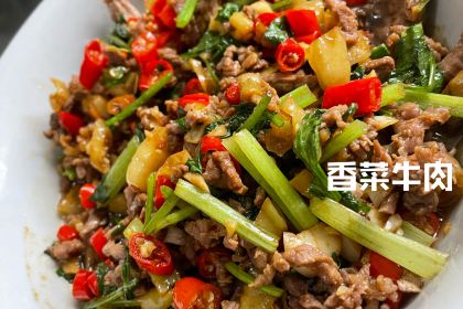 罗家冲柴火饭庄