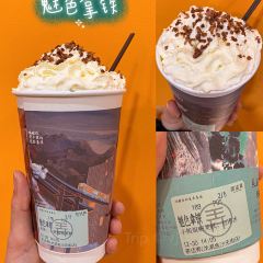 茶话弄(三门峡梦之城店) User Photo