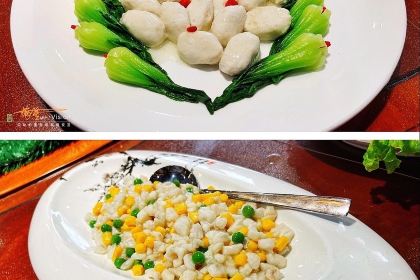 喜相逢膳庄(通海路店)