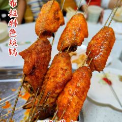 伊布拉特色炕锅 여행 사진