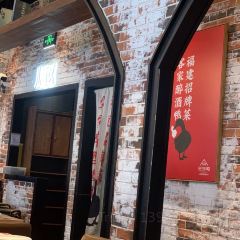 Sifangzhuo User Photo
