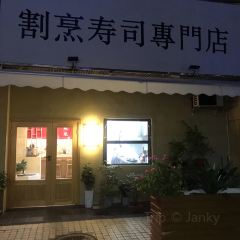 Blossom Coffee(凤凰北店) User Photo