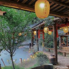 HUA XI LAO WU 여행 사진
