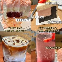 半亩方塘(定兴店) User Photo