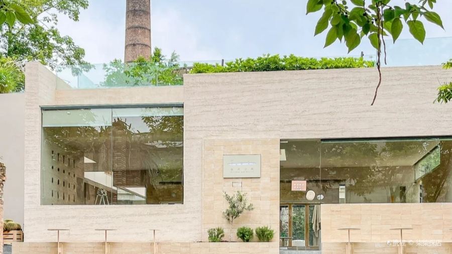 湖南別院·美學庭院餐廳（惠陽美食中心店）