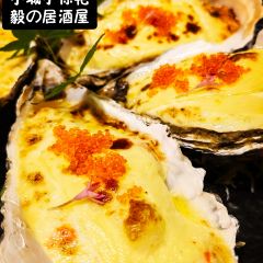 毅の居酒屋(二街店) User Photo