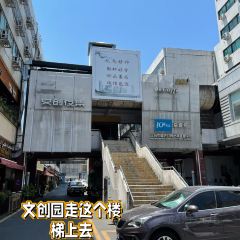 隔壁飯店張用戶圖片