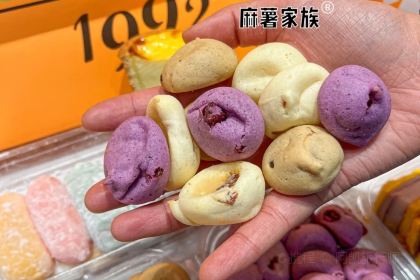 金贝儿(摩尔天成店)