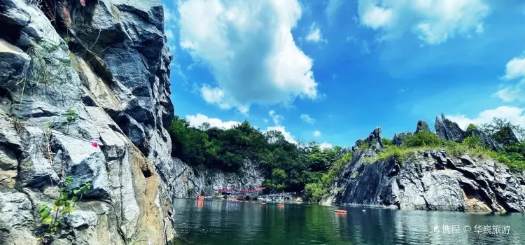 海南八一石花水洞地質公園