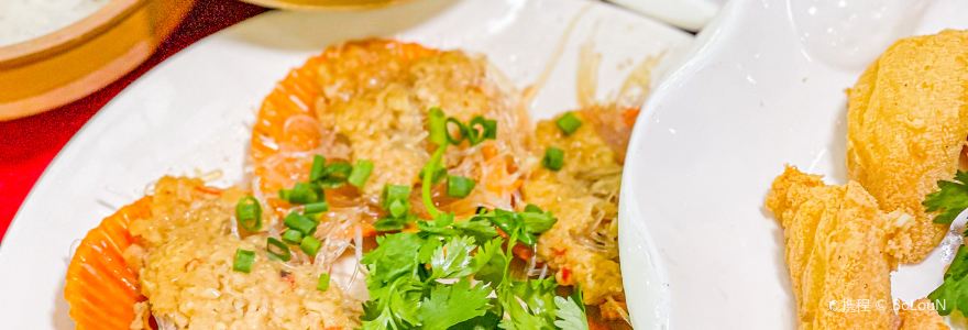 景福樓海鮮酒家（中山三路店）