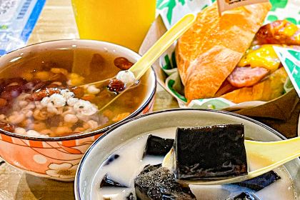 ER SHI SI ZHUANG SUGAR WATER