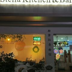 Stella Kitchen&Bar User Photo