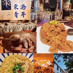 迷町猪蹄·韩式猪蹄专门店(华润店) User Photo