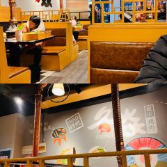久焱炭火烤肉(吾悦广场店) 여행 사진