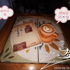 JIA RU SHI JIAN GA FEI GUAN User Photo