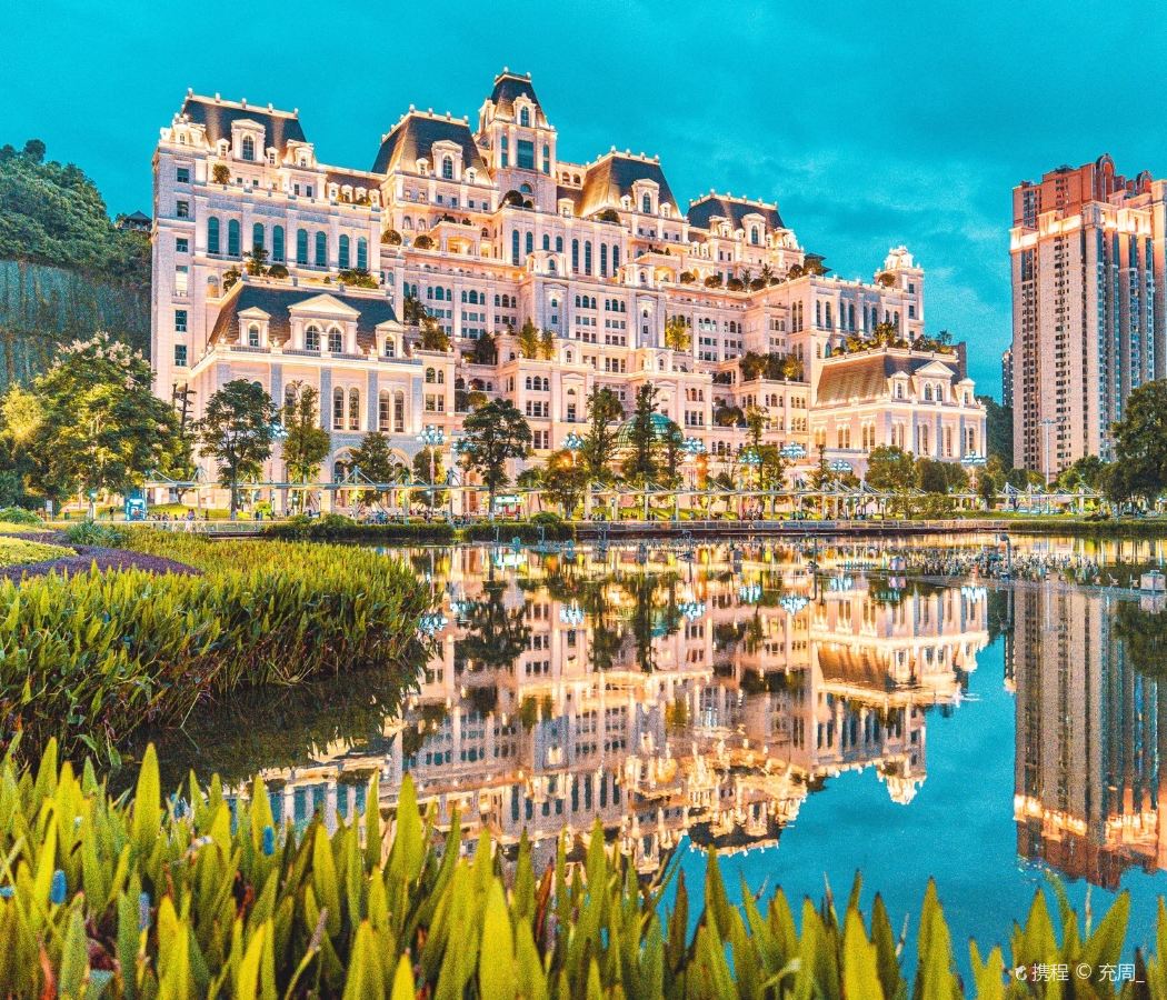 Huaguoyuan Area