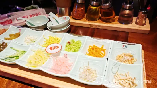 丝恋红汤丝娃娃(国贸广场臻品店)