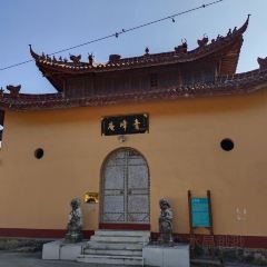 梅峰饭店 User Photo