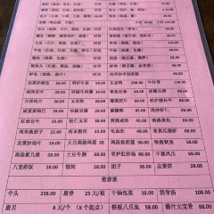 市場飯店（坊前村店）張用戶圖片