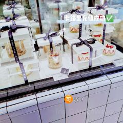 HEYI STRAWBERRY User Photo