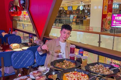 蛙来哒(陆丰岁宝百货店)