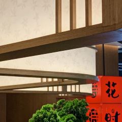 花时·炭火烧肉(东百元洪城店) User Photo