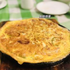 北江美食(清远老字号店) 여행 사진