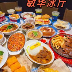 敏华冰厅(杭州萧山万象汇店) 여행 사진