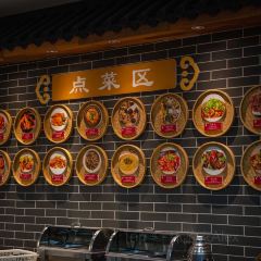 Bowenjiayan User Photo