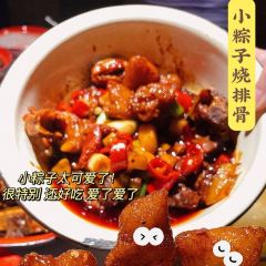 遇見老南昌（民德路店）張用戶圖片