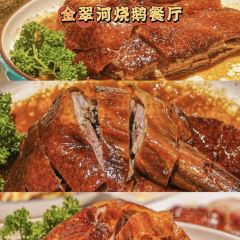 施大厨·鲜花过桥米线(大悦城店) User Photo