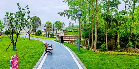 文昌公園