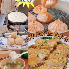 四季美汤包(复地东湖店) User Photo
